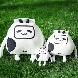 b站小电视牛奶盒抱枕挂件哔哩哔哩bilibili官方正版周边毛绒玩具