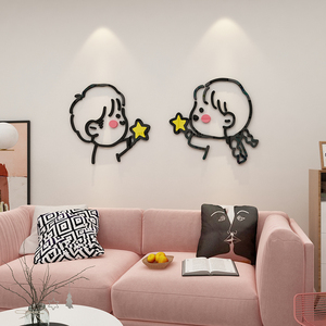 网红小情侣婚房间布置墙面贴画壁纸出租屋改造床头卧室装饰品背景