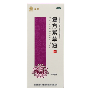 龙牡 复方紫草油 30ml*1瓶/盒