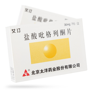 盐酸吡格列酮片艾汀