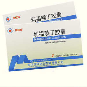 15g*20粒/盒 结核药肺结核 明欣药品
