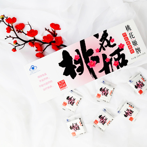 2送1】东阿阿胶桃花姬核桃糕阿胶糕即食300克礼盒滋补阿胶糕