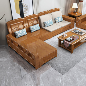 新中式实木沙发组合现代简约客厅家具冬夏两用小户型转角木质沙发