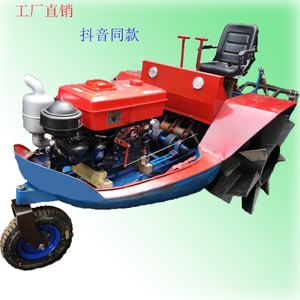 船耕机水田机耕船新式柴油旋耕机农用商用乘坐式打田农耕机船耕机