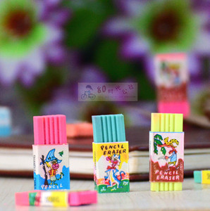 80后怀旧橡皮擦