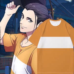 王也同款衣服一人之下cos武当道长姜黄色短袖t恤男女国漫周边宽松