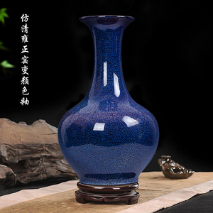 蓝色创意陶瓷花瓶插花器摆件景德镇新中式家居装饰品客厅摆设大号