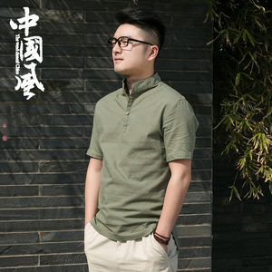 纯亚麻短袖t恤男夏季中国风宽松薄款上衣盘扣复古休闲半袖麻体恤