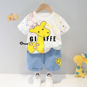 婴儿衣服夏季纯棉卡通可爱长颈鹿短袖T恤套装一2岁男宝宝炸街童装