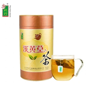 粤北行 溪黄草茶 凉茶包阳山溪皇草茶叶 袋泡茶微苦溪黄茶2罐包邮