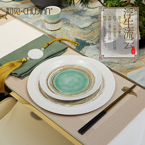 轻奢样板间餐桌餐具套装陶瓷软装饰品搭配新中式筷子禅意餐垫全套
