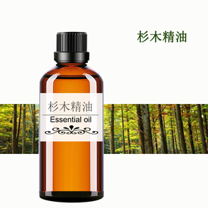 杉木油100ml杉树油植物提取单方精油杉树油