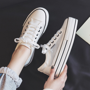 人本小白鞋女夏季女鞋2022新款休闲板鞋爆款网鞋透气网面帆布鞋女