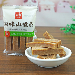 金晔山楂条原味小包装蜜饯果脯制品山东特产开胃小吃休闲零食新货