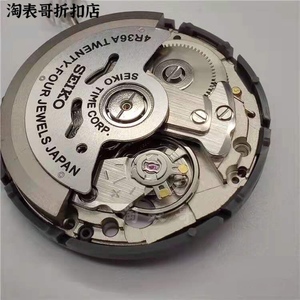 手表配件 原装进口4r36a精工机芯 nh36a机械表机芯指针表手表组装
