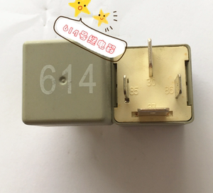 适用于奥迪a4 a46l a8l启动油泵 驻车暖风614号继电器