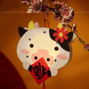 节日亲子传统中国风新春卡通不织布自制创意牛年灯笼diy手工制作