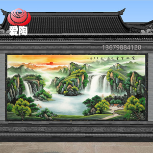 影门墙瓷砖壁画