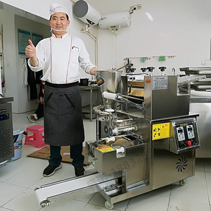 盛诺全自动饺子机商用 150型号水饺机器仿手工包饺机蒸饺锅贴馄饨
