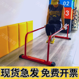 儿童爬行架体适能训练器材幼儿园矮小双杠运动馆感统教具平衡玩具