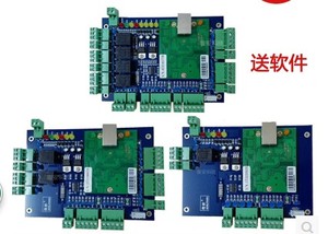 微耕新款门禁控制器网络控制器单门WG2051 双门2052 四门2054