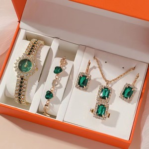 2023爆款时尚小绿表女士钢带石英手表+戒指套装礼品盒装5pcs/set