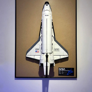 乐高NASA发现号美国宇航局航天飞机穿梭机拼装积木玩具模型摆件男