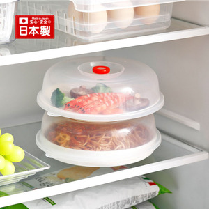 日本进口inomata塑料菜罩 防尘盖 碗盘罩 微波炉盖子 冰箱保鲜盖