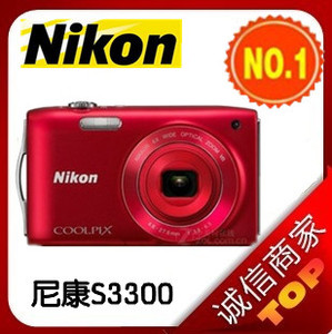 【新疆专卖】Nikon/尼康 COOLPIX S3300 数码相机 卡片机 正品