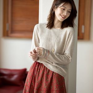 瓷语女装针织衫