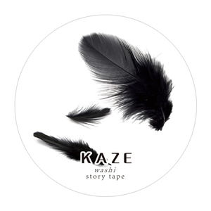 【整卷】KAZE 樱花抄黑天鹅度心曲精灵手贴 和纸胶带 全新绝版