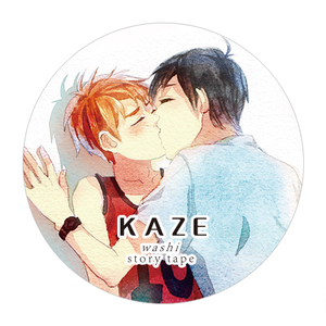 【分装整卷】KAZE 一吻心慌 Person人物系列 和纸胶带