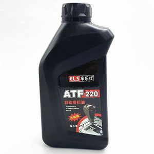 正品车乐仕ATF220自动排档油汽车轿车方向盘助力油变速箱油齿轮油