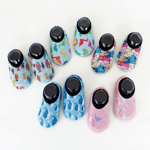 儿童地板袜亲子成人春秋夏款大人室内居家袜子防滑软底袜套地板鞋