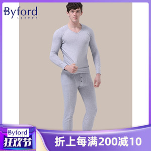 Byford百富 男士全棉长袖內衣褲保暖套装秋衣秋裤薄款6124/38