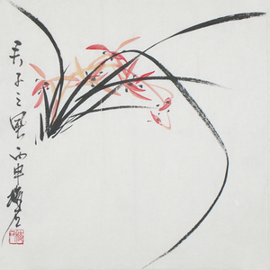 梅石原创手绘国画兰花字画水墨原稿斗方挂画人气推荐名家书画真迹