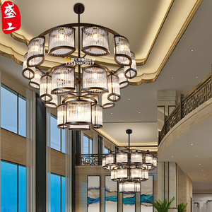 新中式别墅客厅高端吊灯酒店入户大堂吊灯火锅店餐厅宴会厅水晶灯