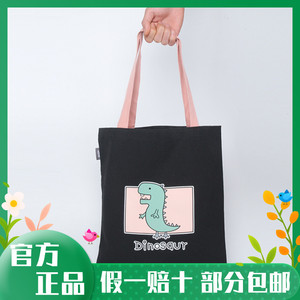 nome诺米帆布包大师系列之达芬奇-单肩帆布袋休闲学生购物袋涂鸦0人