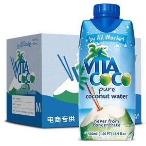 唯他可可（VitaCoco）天然椰子水进口NFC果汁饮料500ml*6瓶整大米
