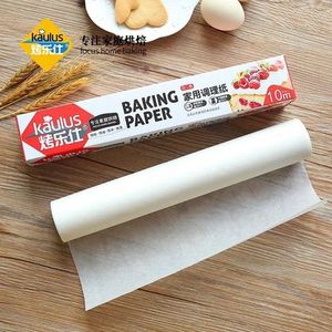 烤乐士硅油纸烘焙工具阿胶糕不粘油纸烧烤烤箱调理纸10米包邮