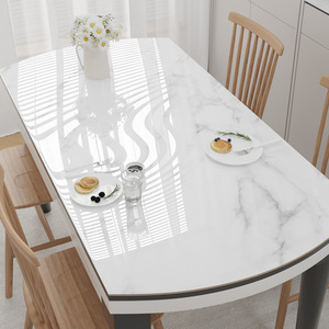 椭圆形餐桌垫子免洗防水防油防烫软玻璃PVC桌布折叠圆弧形桌面垫