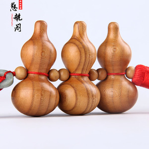 三个葫芦