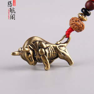 铜牛铜生肖牛钥匙扣复古立体十二生肖牛小挂件