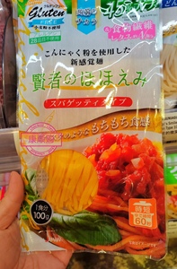賢者的微笑無麩質蒟蒻麵-意大利粉 100g 香港代购日本原装进口