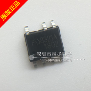 全新原装ME8321A 8321A AC-DC降压稳压开关电源IC芯片 贴片SOP-7