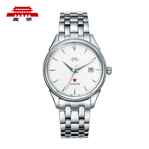 北京手表男62周年品牌纪念典藏男士机械表日历防水男手表国产腕表