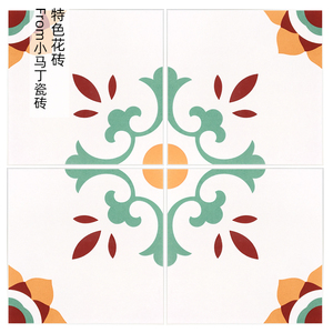 闽南复古南洋花砖卫生间地砖阳台瓷砖厨房墙砖民宿厦门花片洗手间