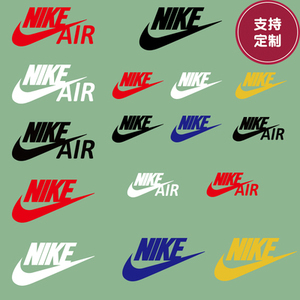 耐克标志贴画