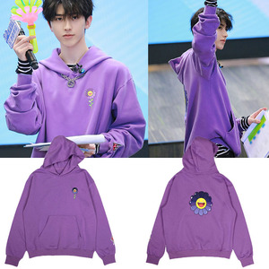 蔡徐坤同款紫色太阳花加绒卫衣宽松上衣学生情侣连帽衫秋冬新