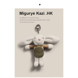 MIGURYE KAZI呆萌可爱毛绒小兔子包包公仔挂件玩偶挂饰钥匙扣礼物